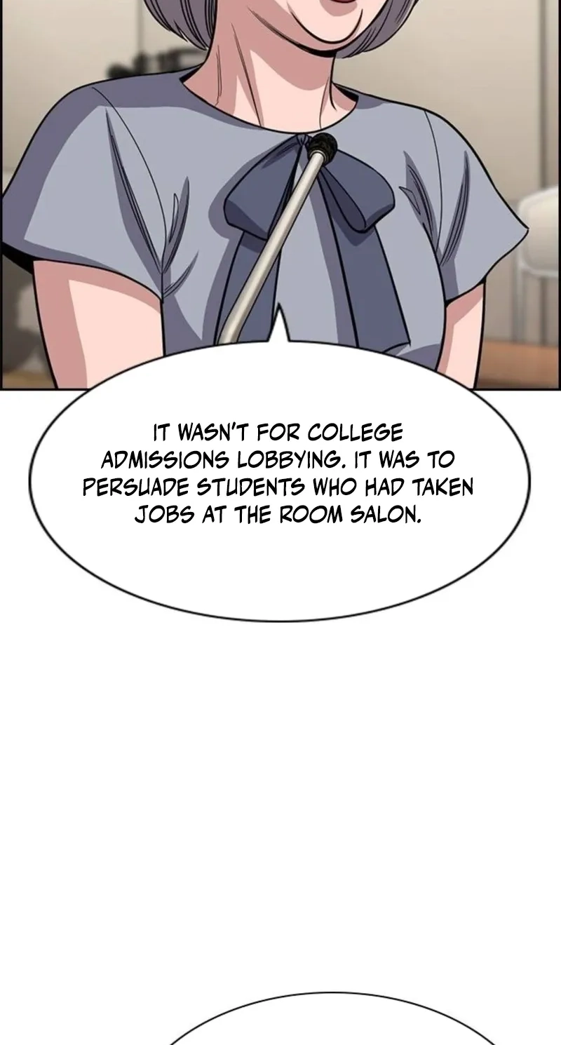 Read Get Schooled EN Manga Online