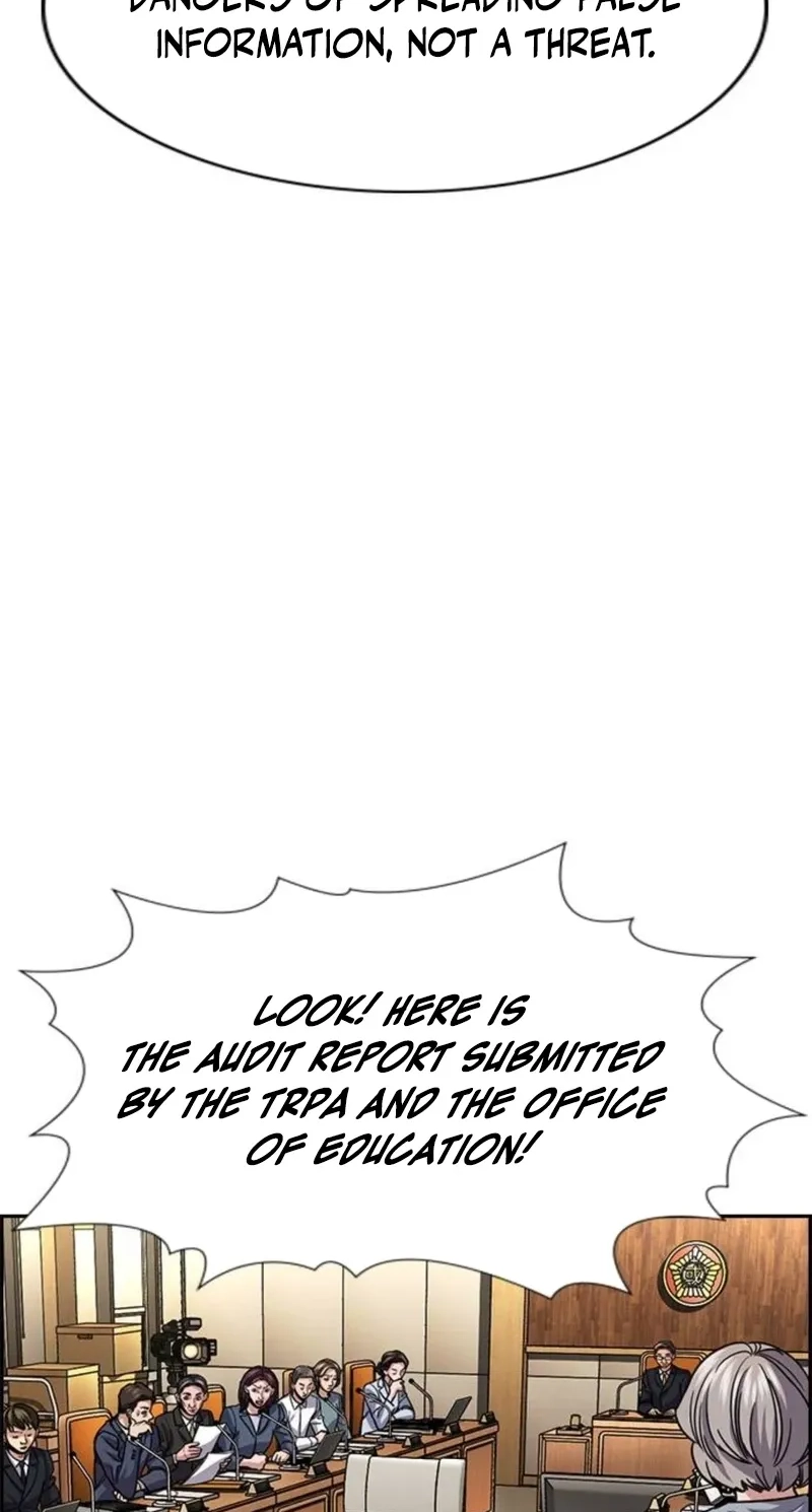 Read Get Schooled EN Manga Online