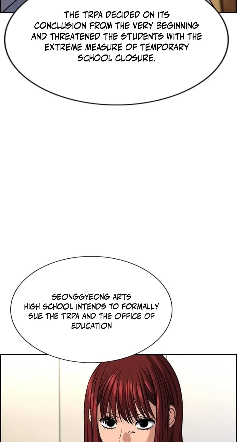 Read Get Schooled EN Manga Online