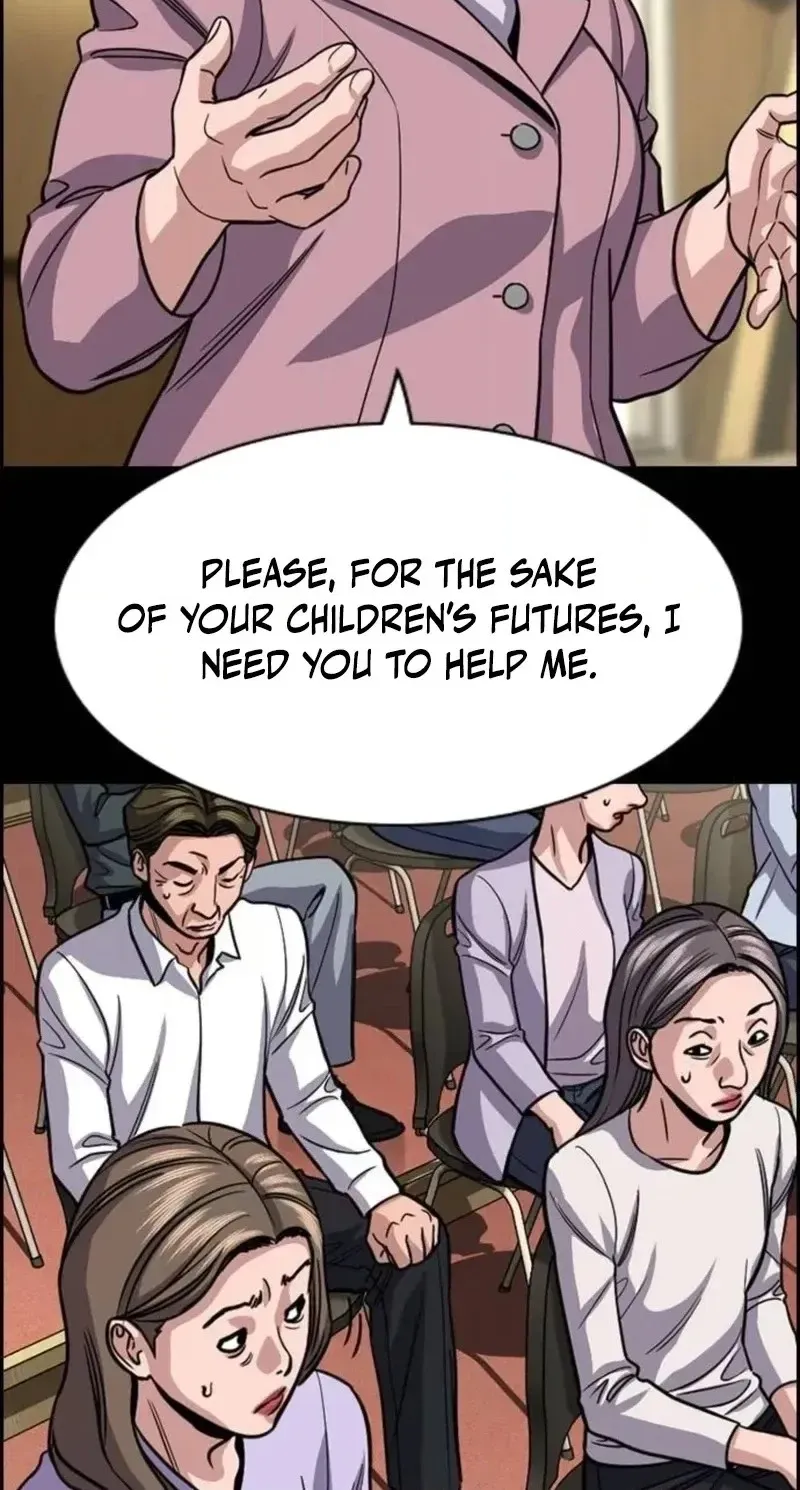 Read Get Schooled EN Manga Online