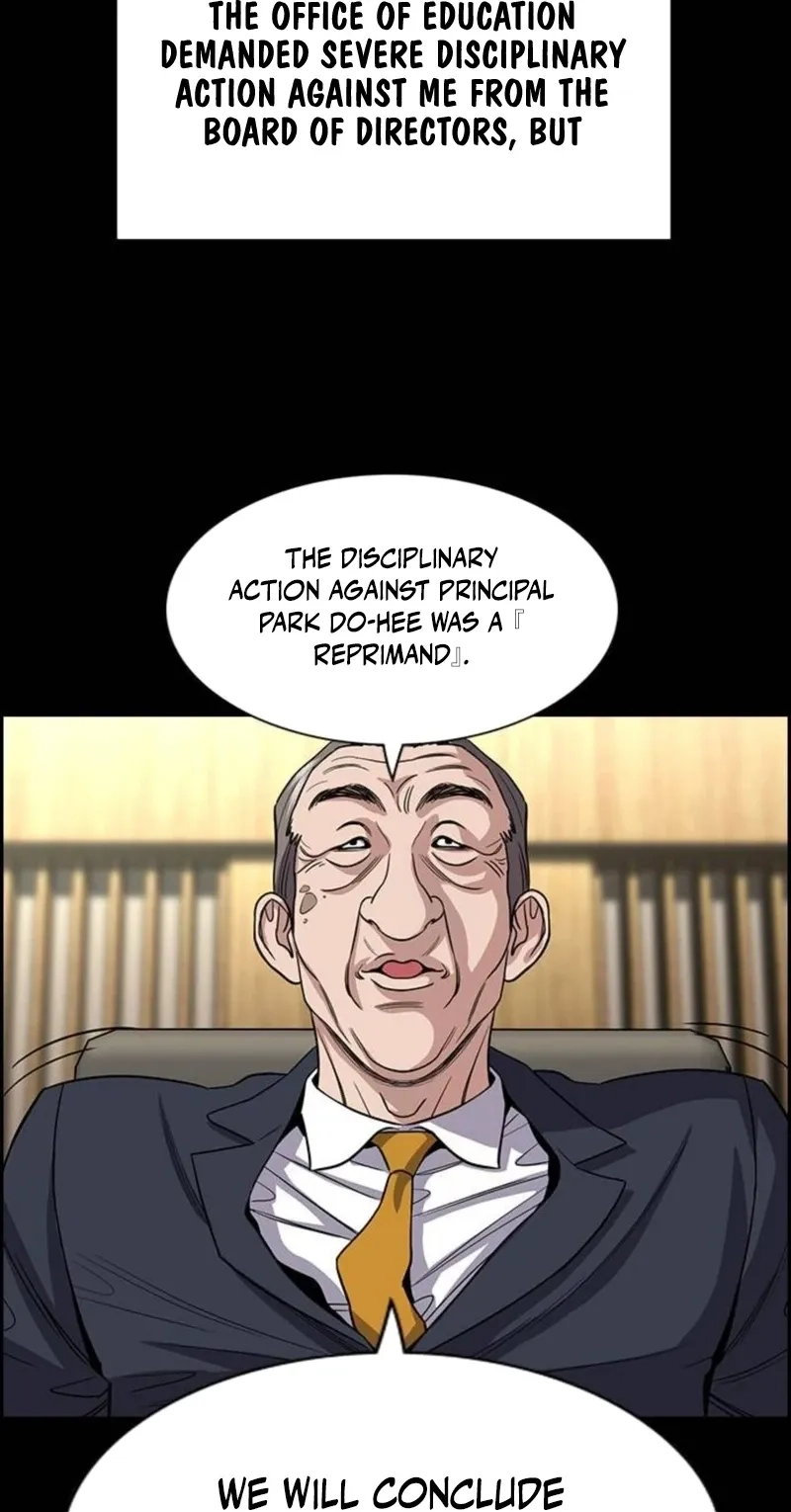 Read Get Schooled EN Manga Online