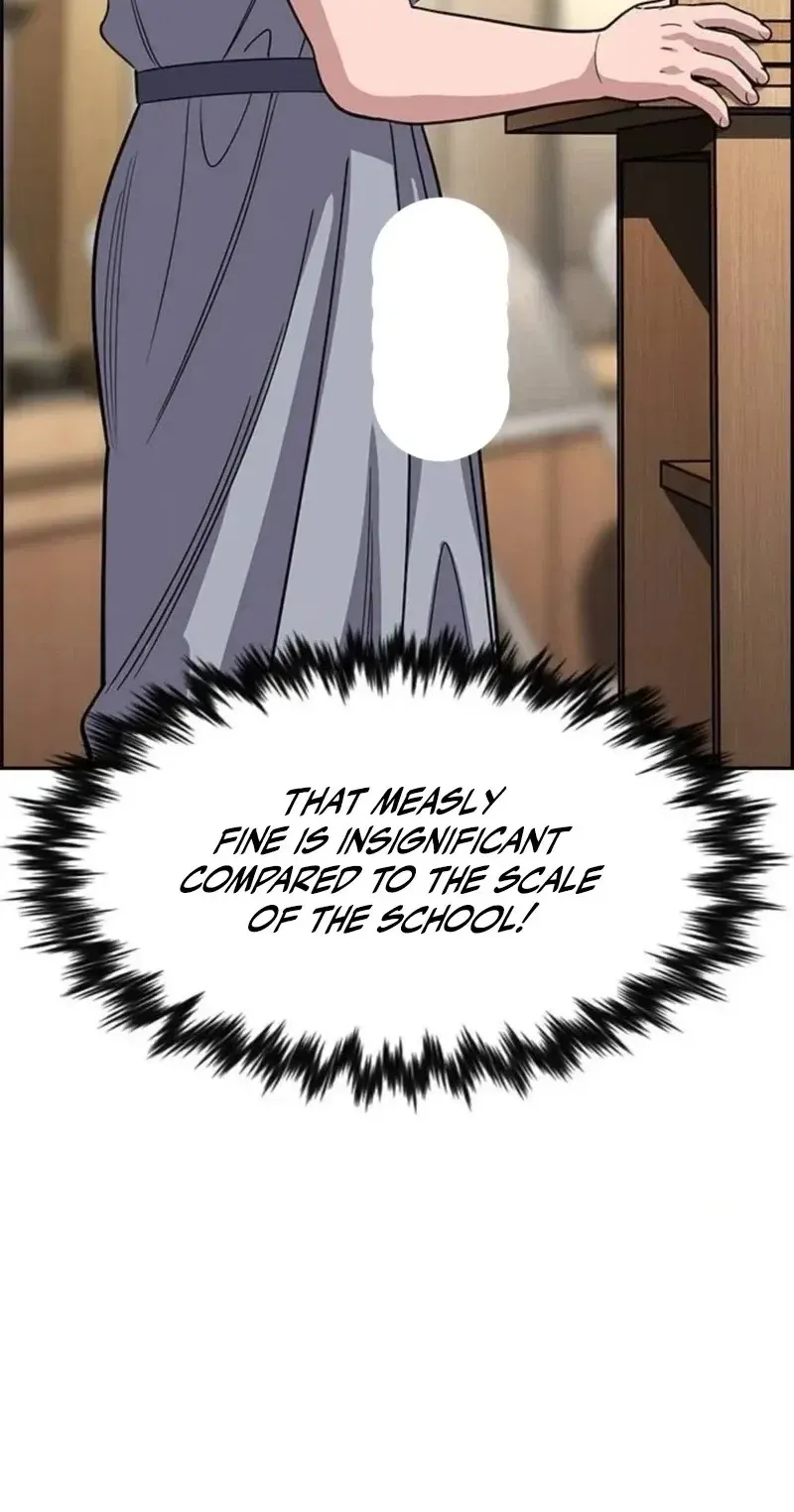 Read Get Schooled EN Manga Online