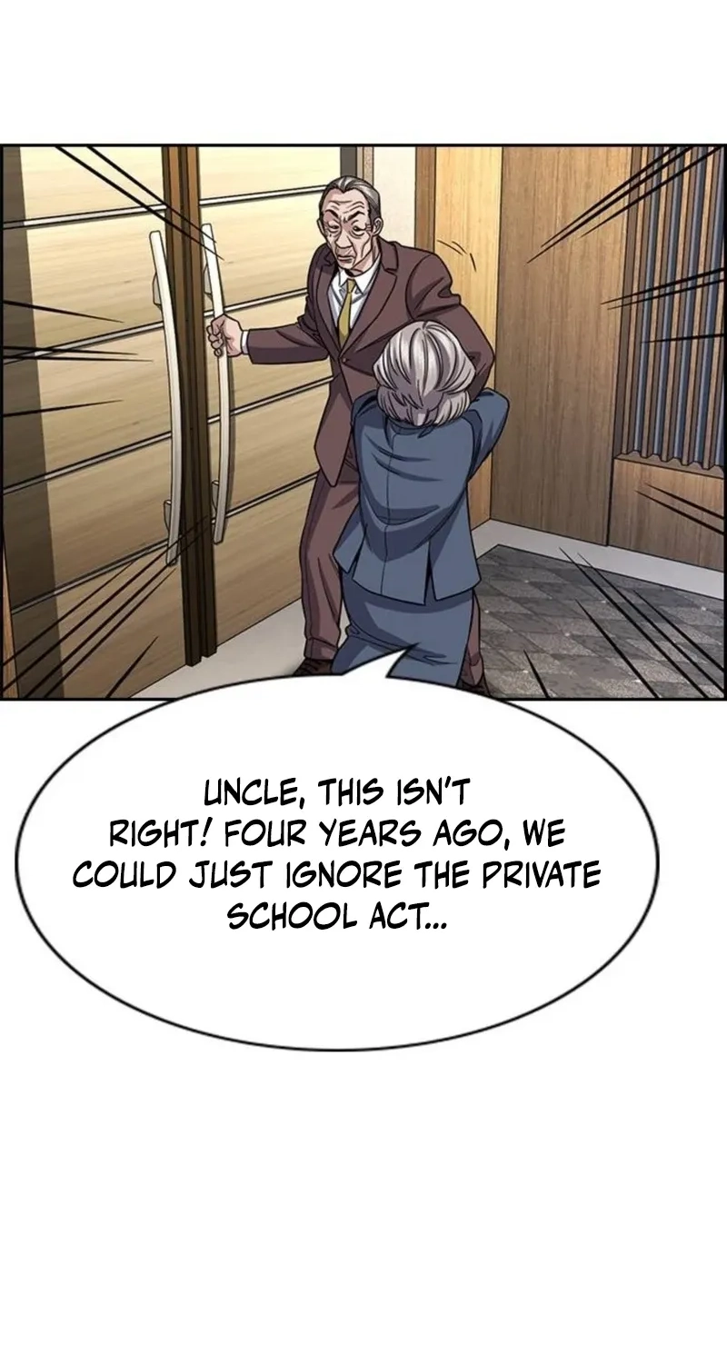 Read Get Schooled EN Manga Online