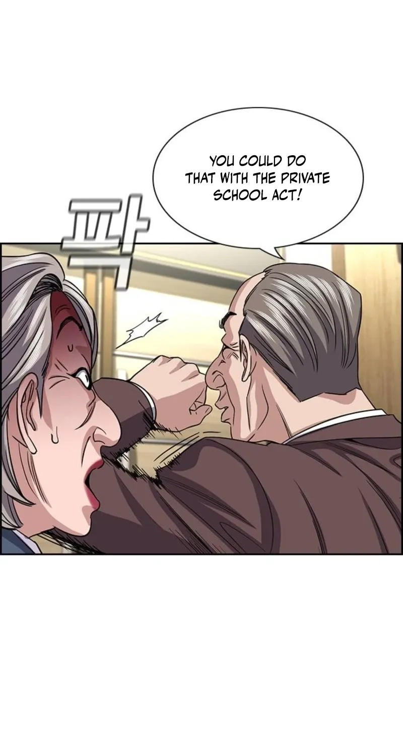 Read Get Schooled EN Manga Online