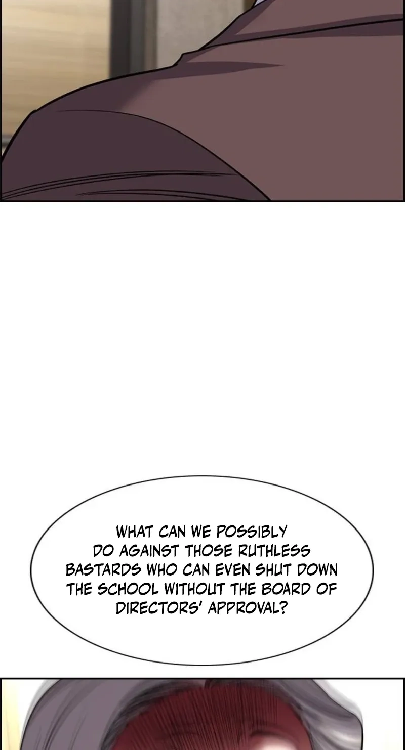 Read Get Schooled EN Manga Online
