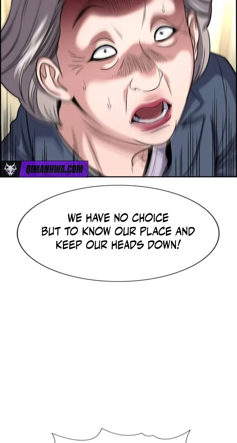Read Get Schooled EN Manga Online