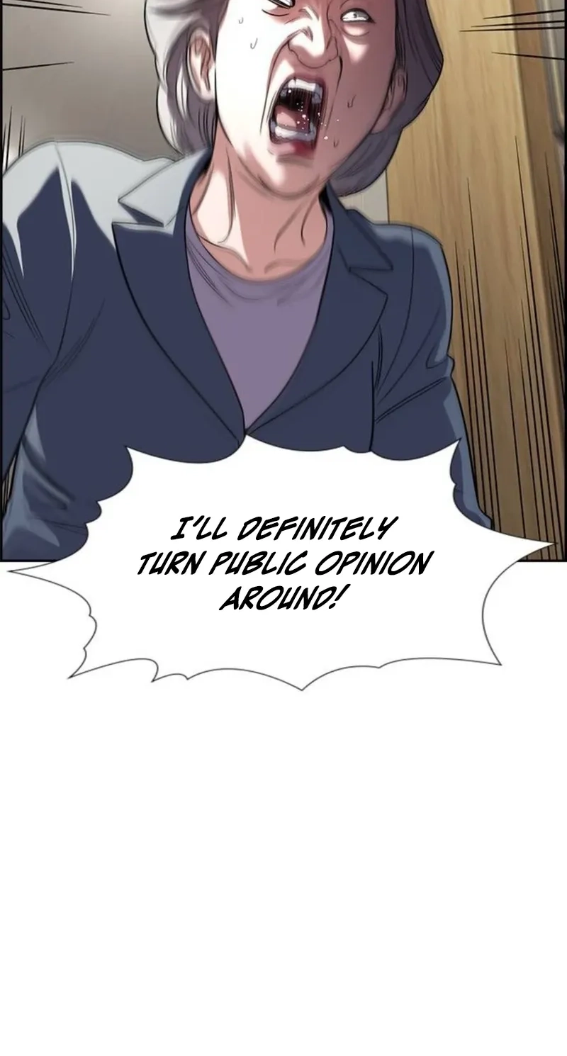Read Get Schooled EN Manga Online