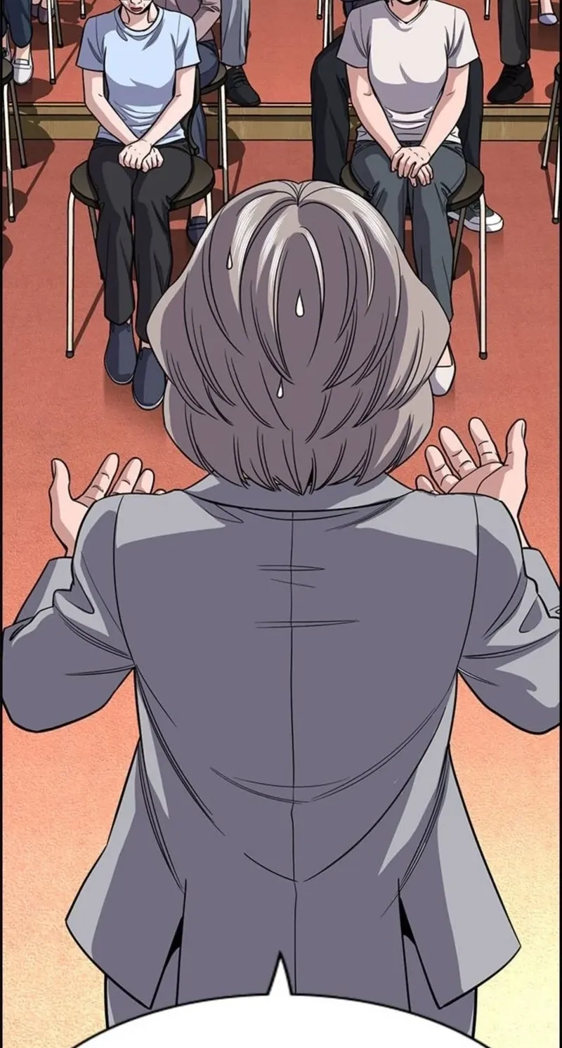 Read Get Schooled EN Manga Online