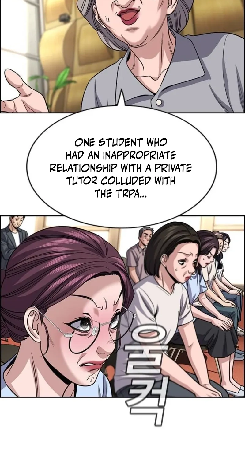 Read Get Schooled EN Manga Online
