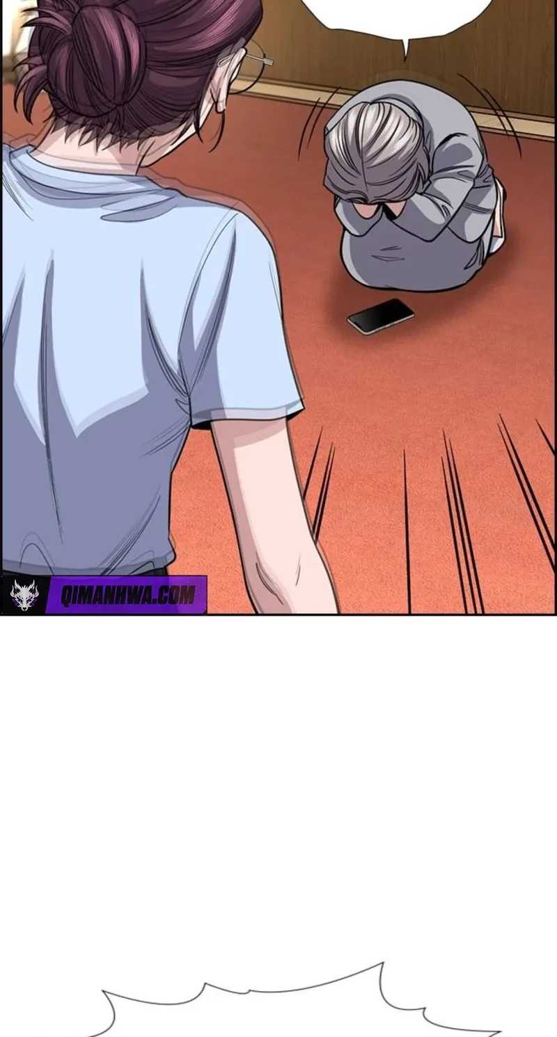 Read Get Schooled EN Manga Online