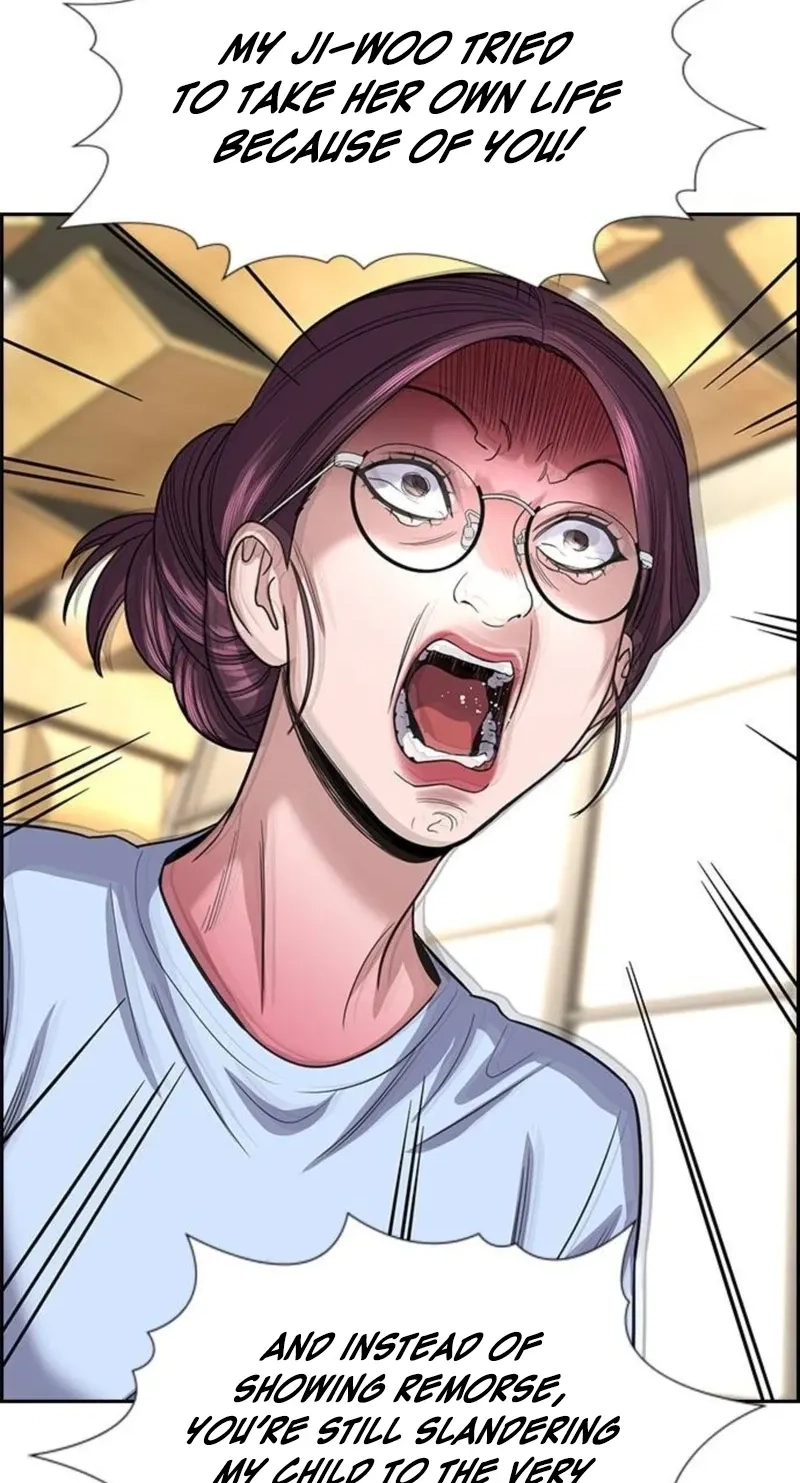 Read Get Schooled EN Manga Online
