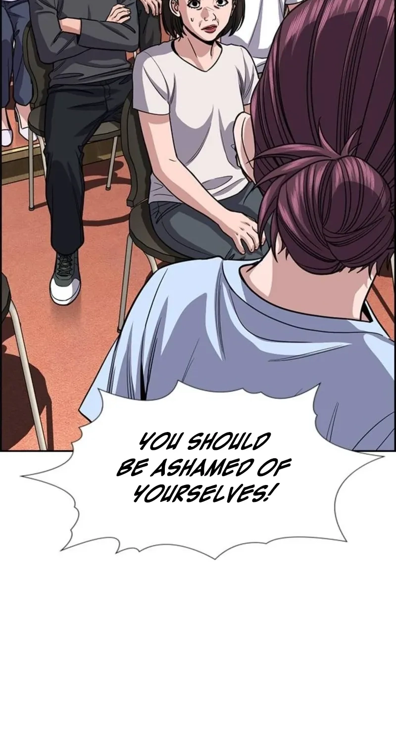 Read Get Schooled EN Manga Online