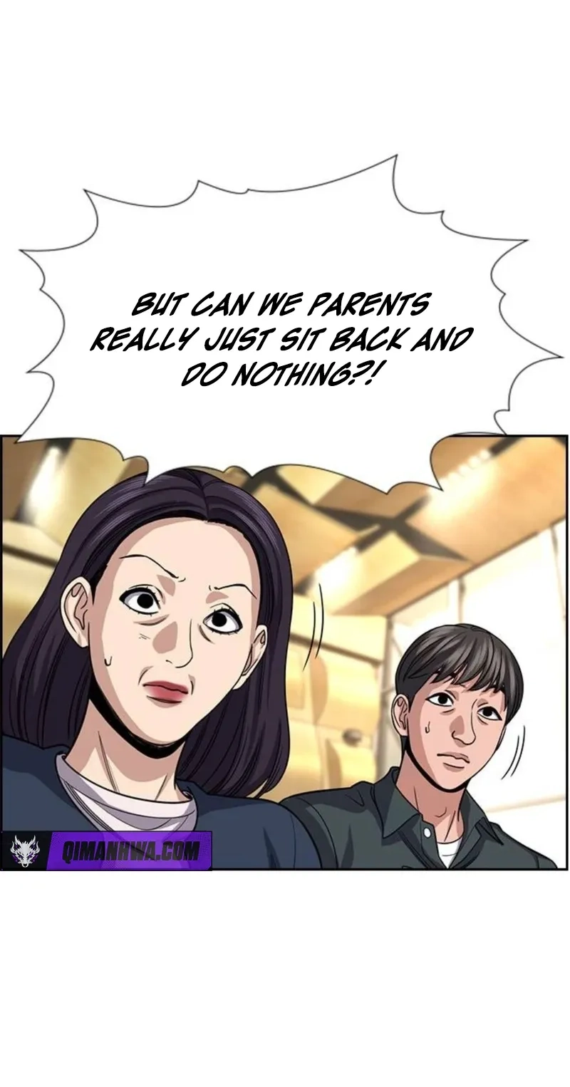 Read Get Schooled EN Manga Online