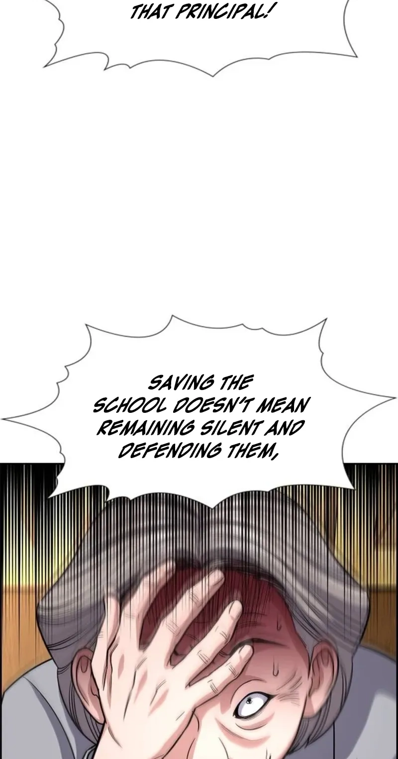 Read Get Schooled EN Manga Online