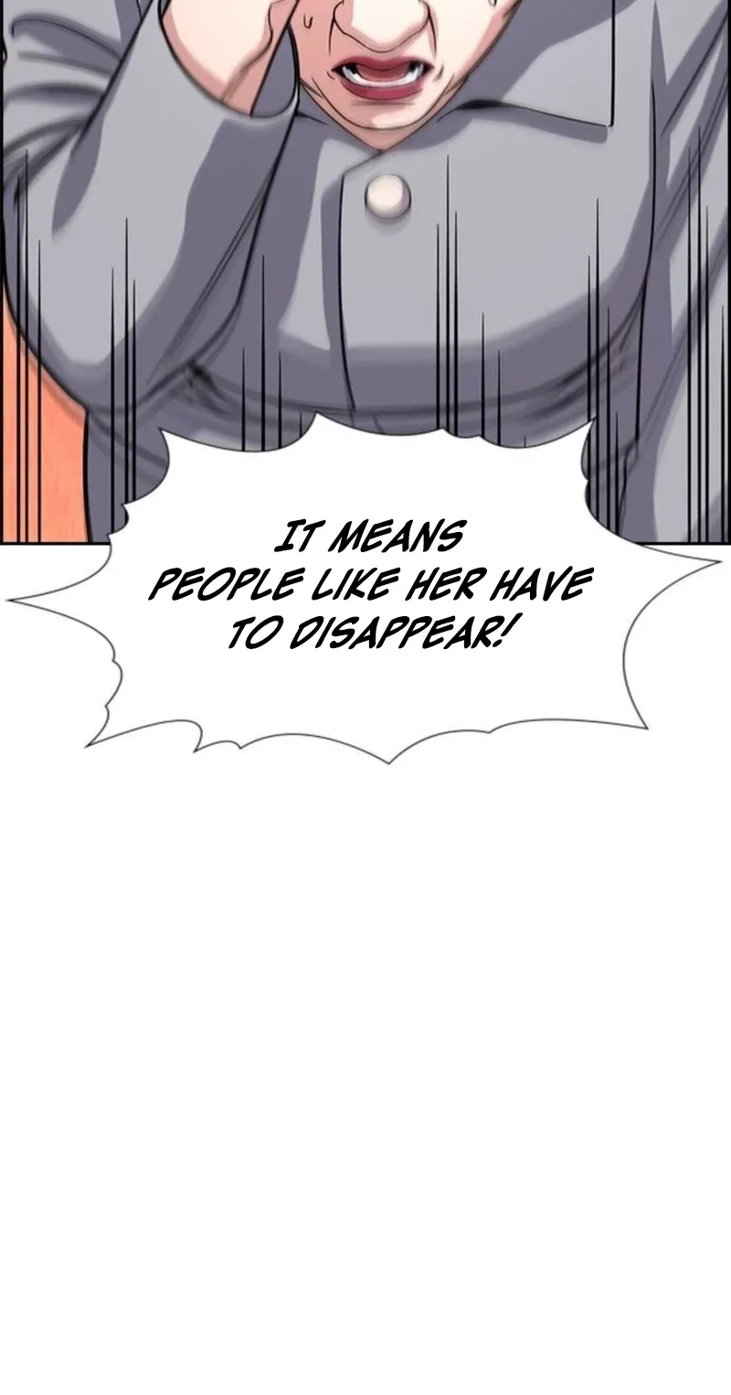 Read Get Schooled EN Manga Online