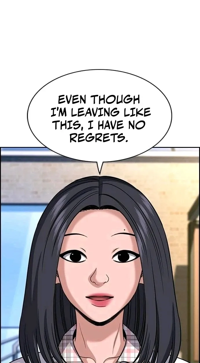 Read Get Schooled EN Manga Online
