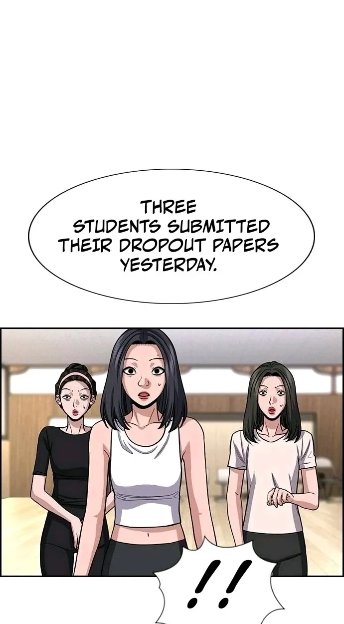 Read Get Schooled EN Manga Online