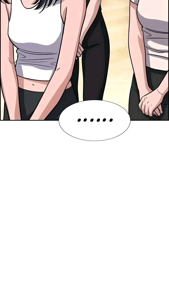 Read Get Schooled EN Manga Online