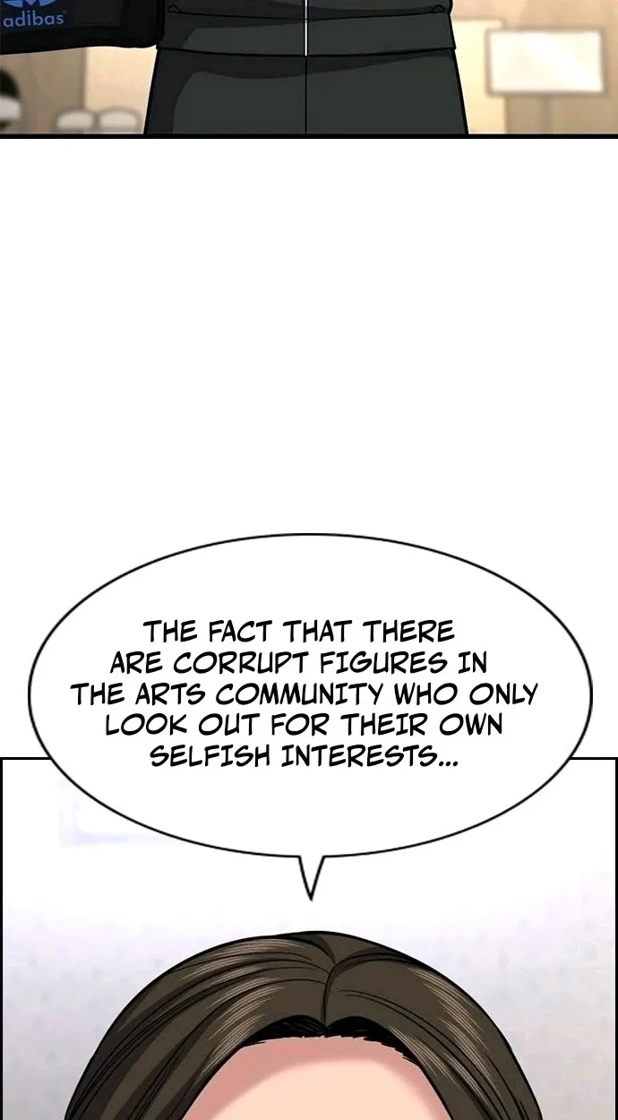 Read Get Schooled EN Manga Online