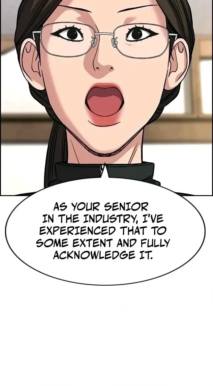 Read Get Schooled EN Manga Online