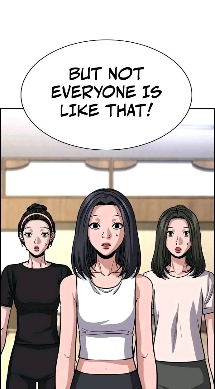 Read Get Schooled EN Manga Online