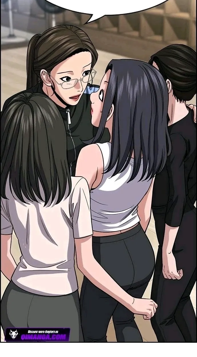 Read Get Schooled EN Manga Online