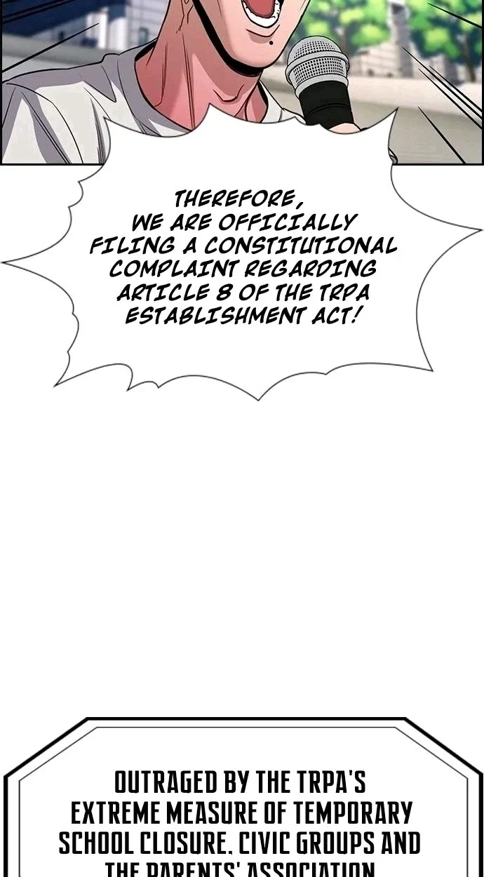 Read Get Schooled EN Manga Online