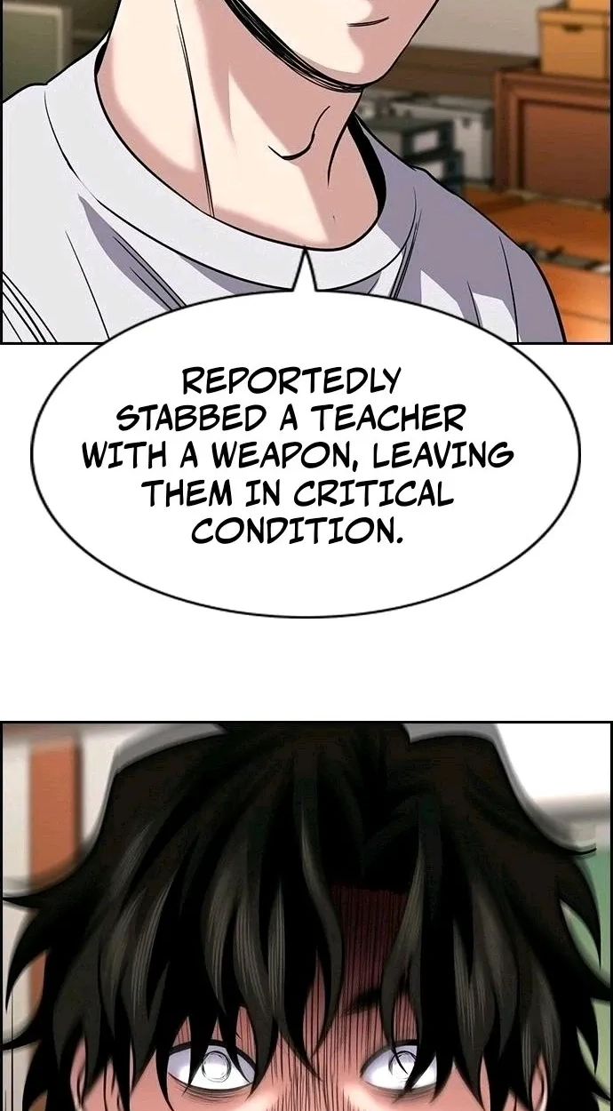 Read Get Schooled EN Manga Online