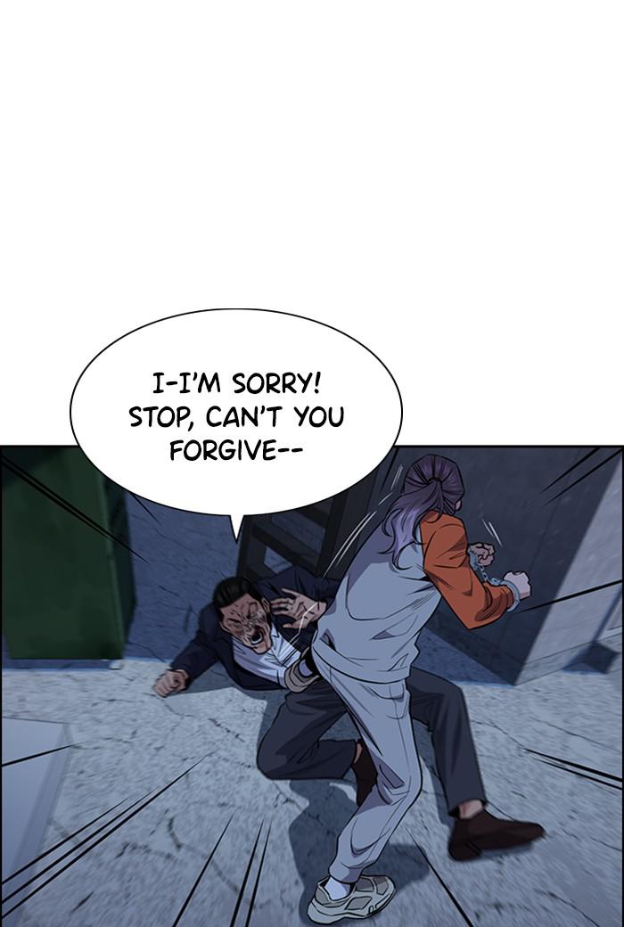 Read Get Schooled EN Manga Online