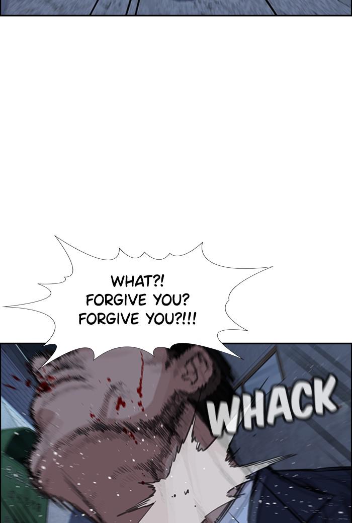 Read Get Schooled EN Manga Online