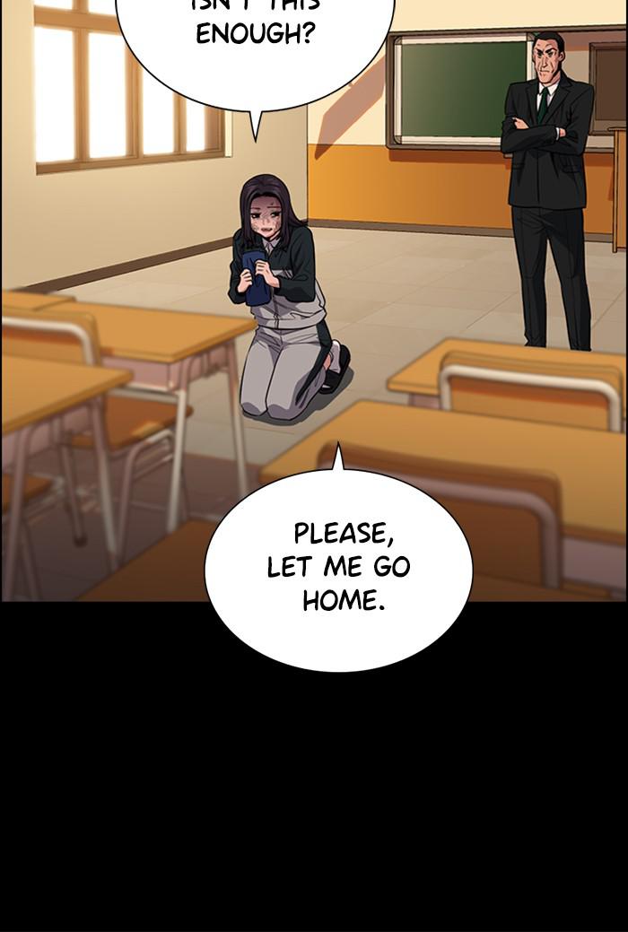 Read Get Schooled EN Manga Online