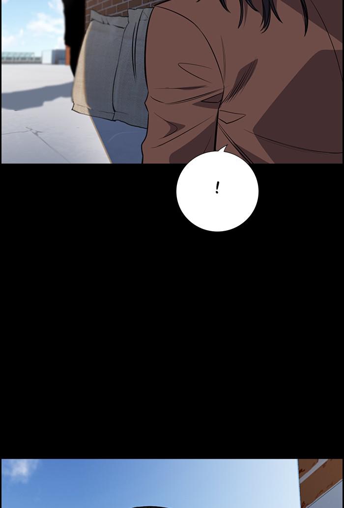 Read Get Schooled EN Manga Online