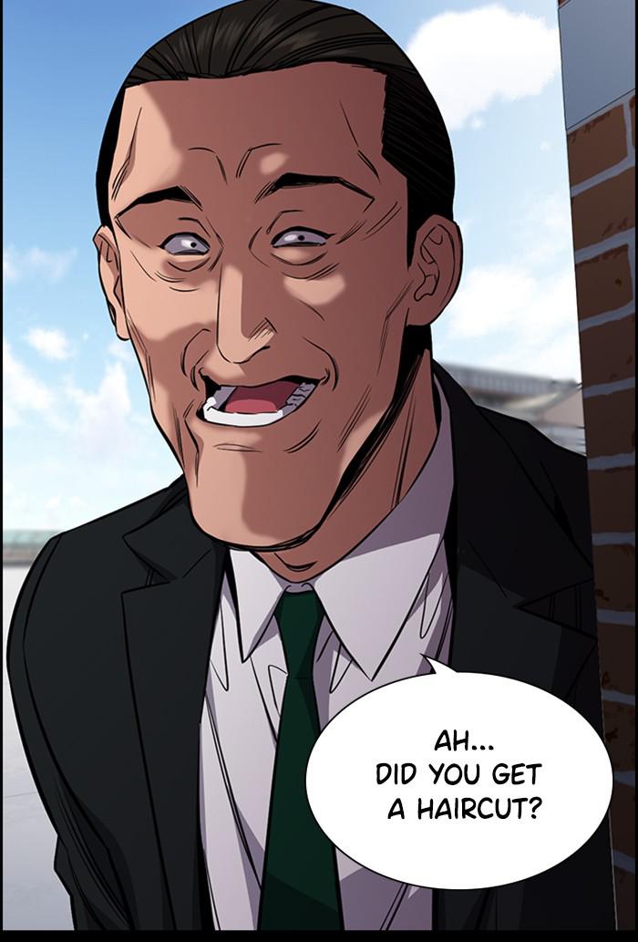 Read Get Schooled EN Manga Online