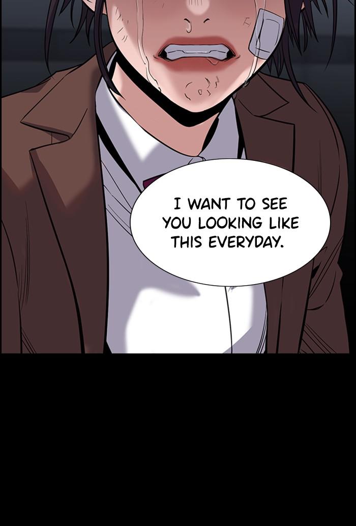 Read Get Schooled EN Manga Online