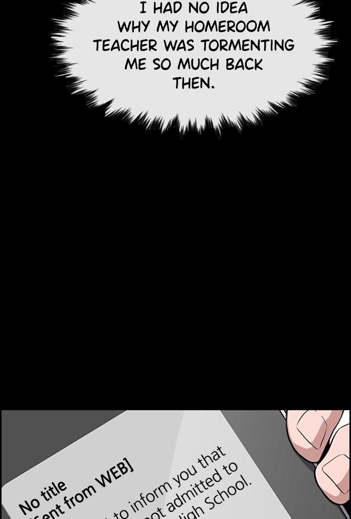Read Get Schooled EN Manga Online