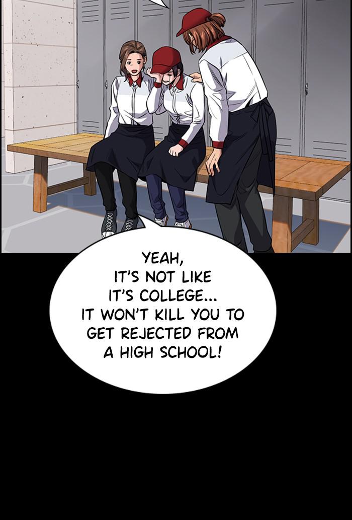 Read Get Schooled EN Manga Online