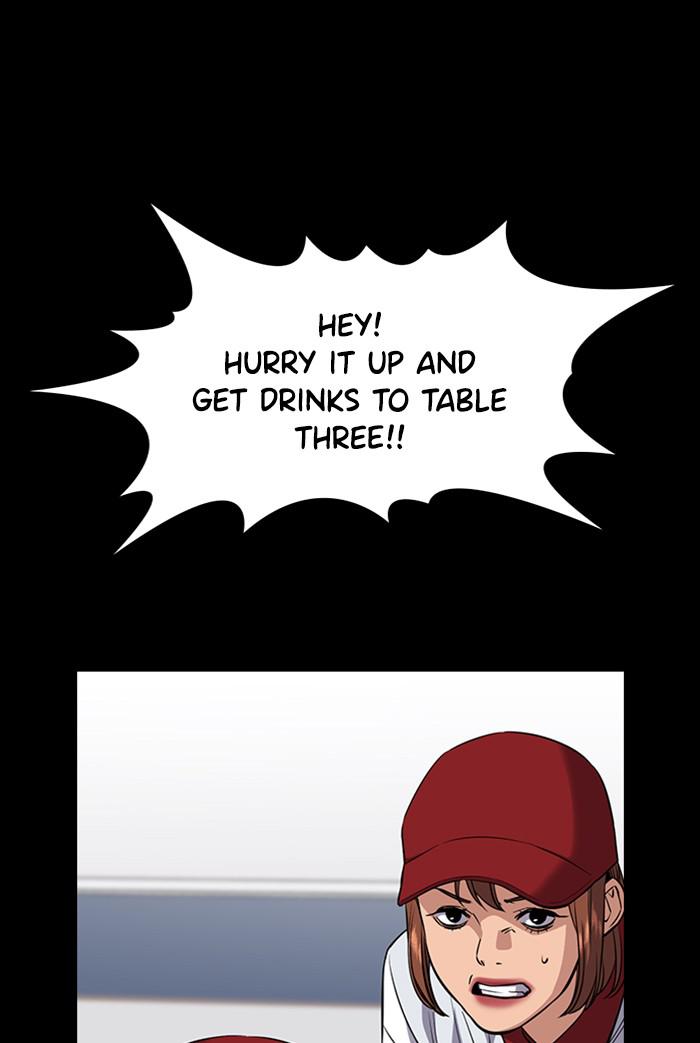 Read Get Schooled EN Manga Online