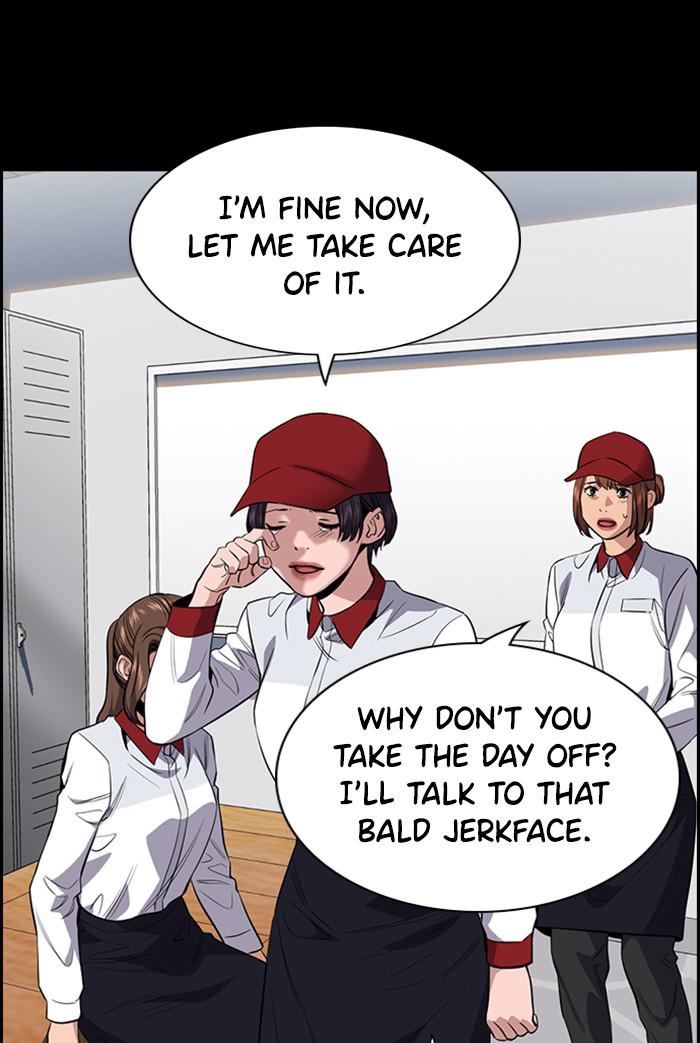 Read Get Schooled EN Manga Online