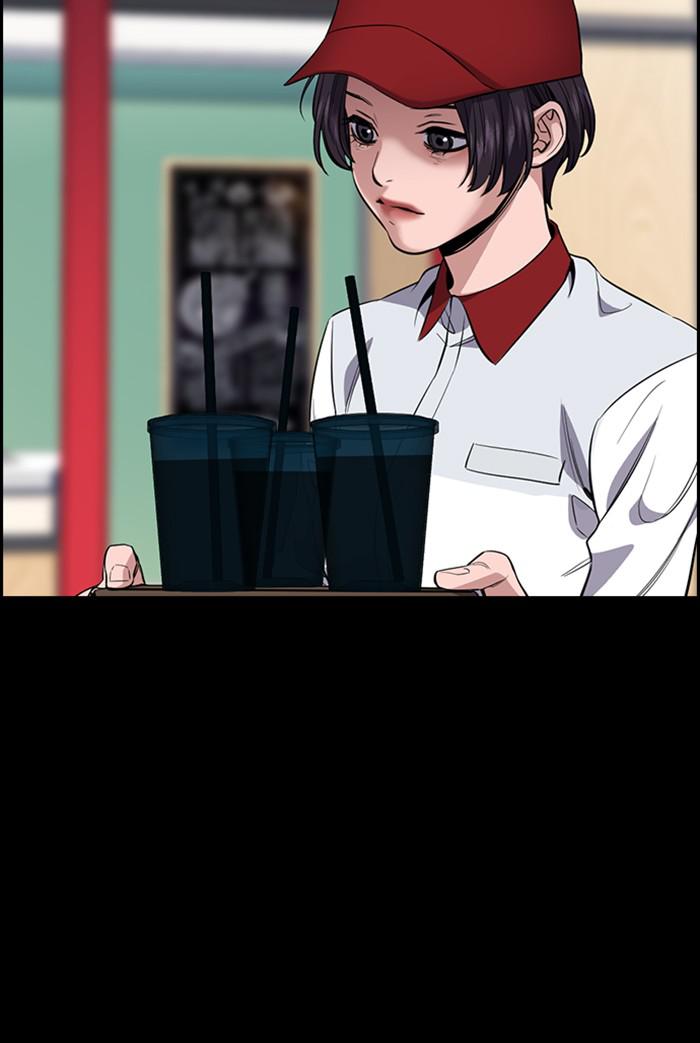 Read Get Schooled EN Manga Online