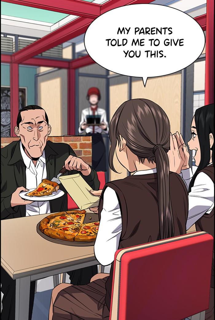 Read Get Schooled EN Manga Online