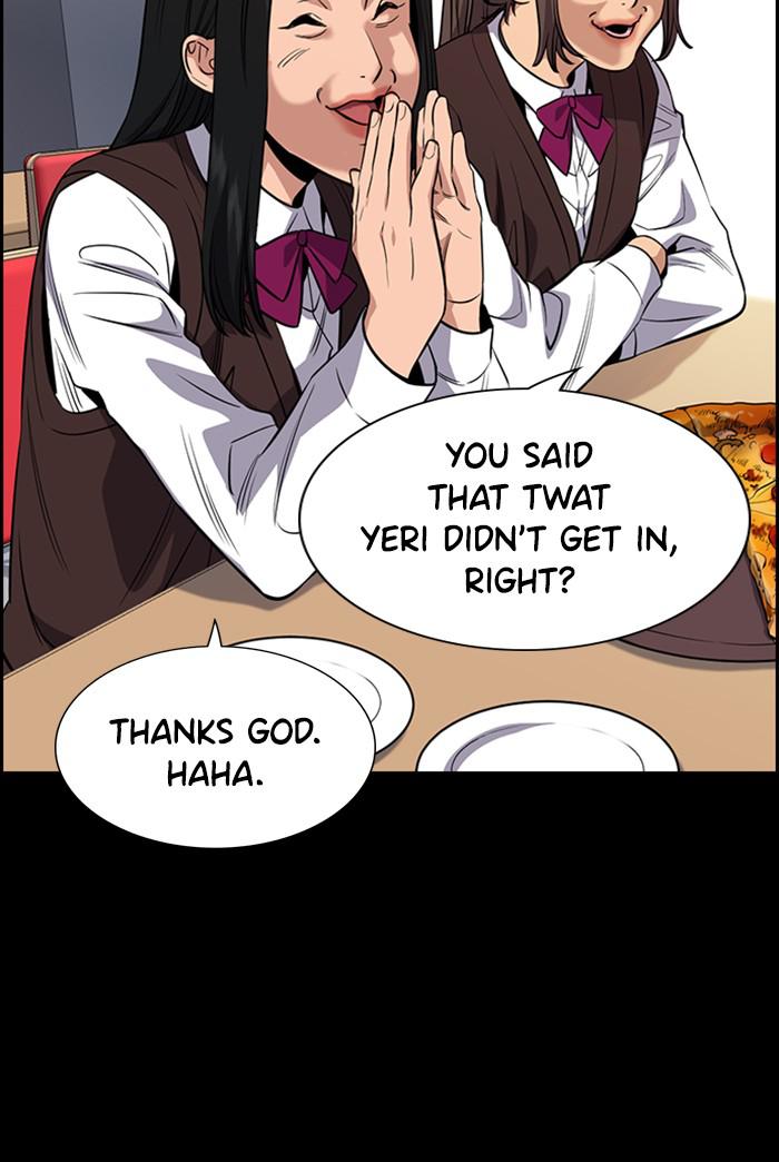 Read Get Schooled EN Manga Online