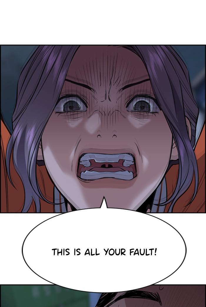 Read Get Schooled EN Manga Online