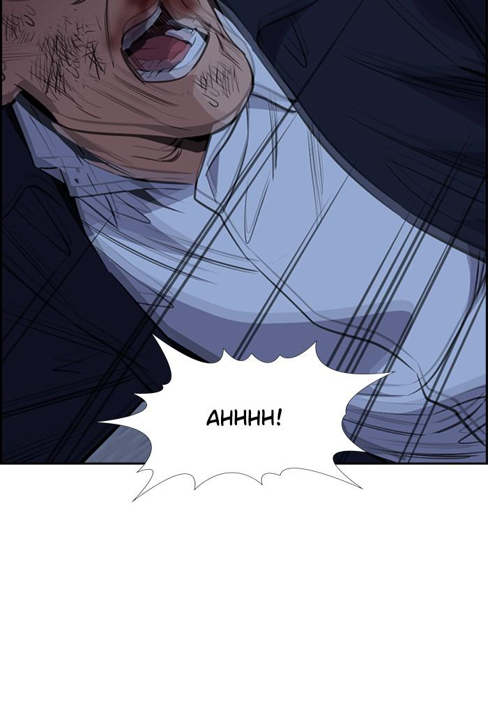 Read Get Schooled EN Manga Online