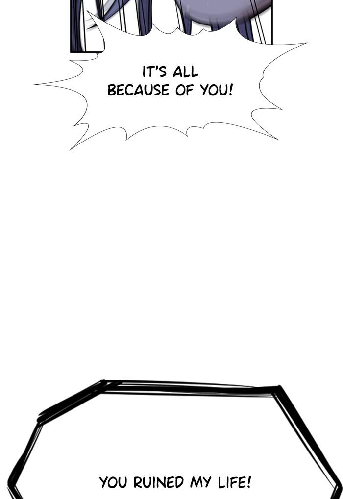 Read Get Schooled EN Manga Online