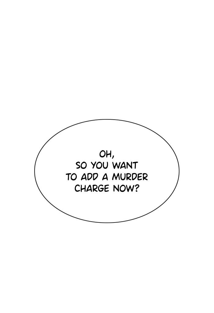 Read Get Schooled EN Manga Online