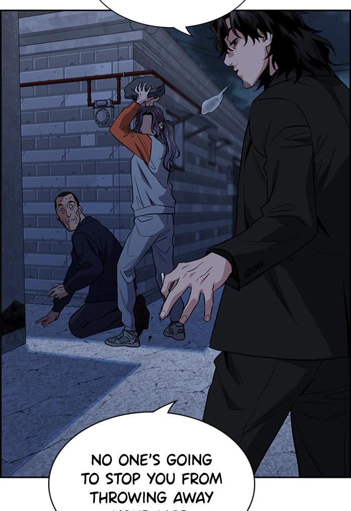 Read Get Schooled EN Manga Online