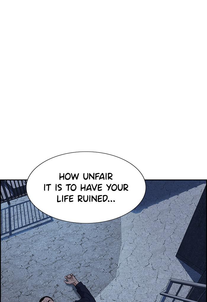Read Get Schooled EN Manga Online