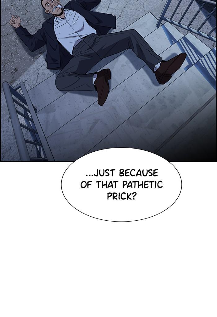 Read Get Schooled EN Manga Online