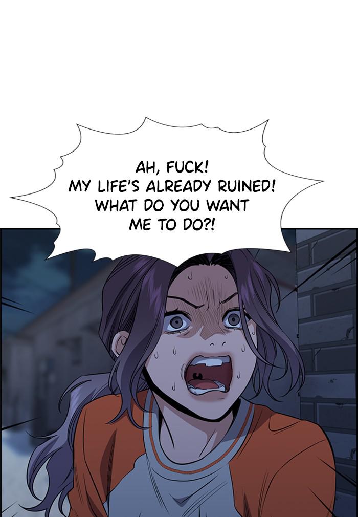 Read Get Schooled EN Manga Online