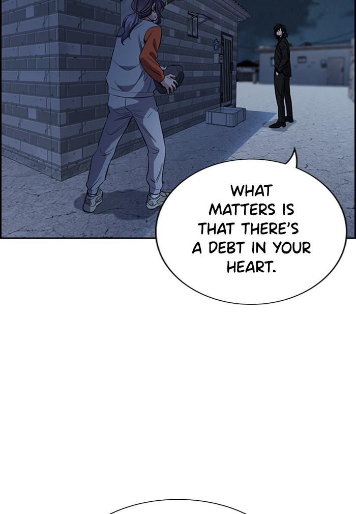 Read Get Schooled EN Manga Online